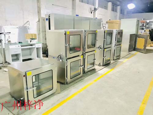 普通傳遞窗適用于對(duì)傳遞物品的衛(wèi)生要求不是特別高的場(chǎng)合,如一些非食品加工的工業(yè)環(huán)境。 普通傳遞窗適用于對(duì)傳遞物品的衛(wèi)生要求不是特別高的場(chǎng)合,如一些非食品加工的工業(yè)環(huán)境。