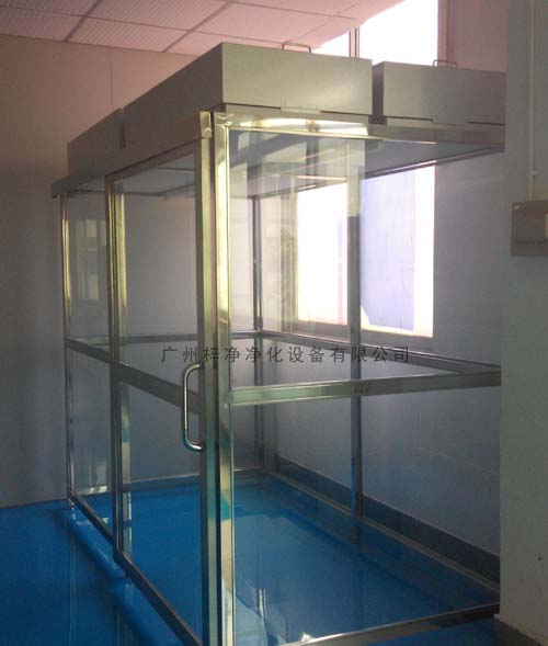 潔凈棚FFU的箱體和高效過濾器采用分體式設(shè)計(jì),安裝,更換高效更方便。