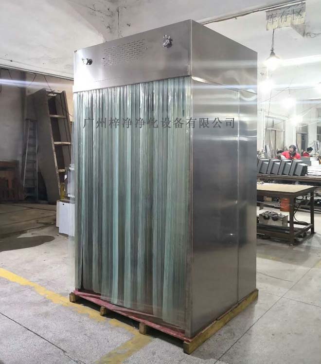 負(fù)壓稱量室側(cè)面圖片 負(fù)壓稱量室側(cè)面圖片