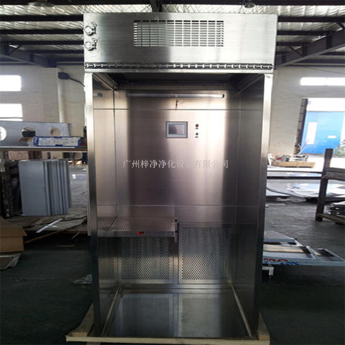 負壓稱量室又稱負壓稱量罩或者中心稱量臺，負壓稱量房