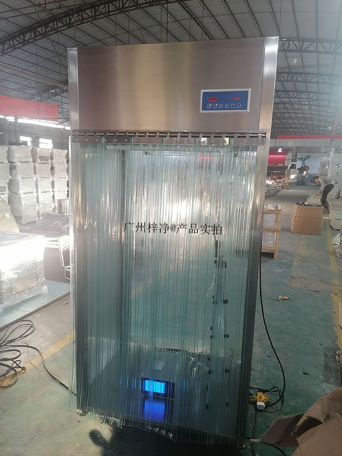 層流采樣車安裝現(xiàn)場(chǎng)實(shí)拍圖 層流采樣車安裝現(xiàn)場(chǎng)實(shí)拍圖