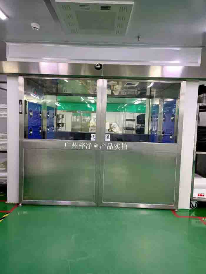 自動門風(fēng)淋室 自動門風(fēng)淋室