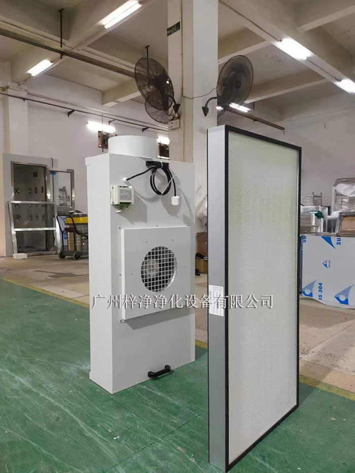 防爆FFU風機過濾機組產品實拍圖 防爆FFU風機過濾機組產品實拍圖