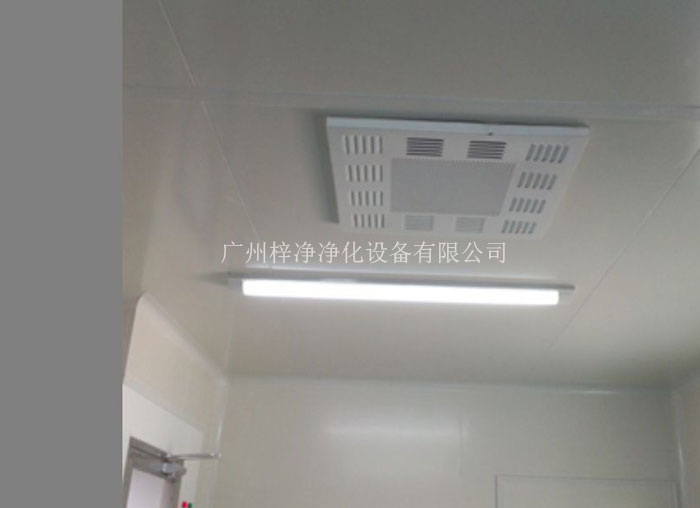 高效送風口在潔凈室的安裝實拍圖 高效送風口在潔凈室的安裝實拍圖