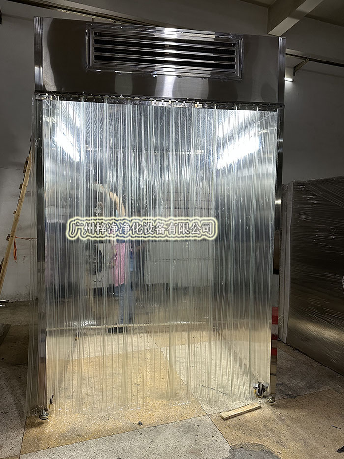 潔凈采樣車作為監控潔凈車間環境質量的工具,其標準要求尤為嚴格。 潔凈采樣車作為監控潔凈車間環境質量的工具,其標準要求尤為嚴格。