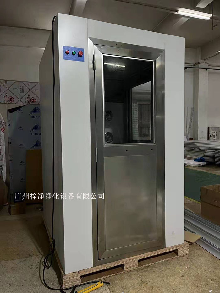 冷軋鋼板烤漆風淋室 冷軋鋼板烤漆風淋室