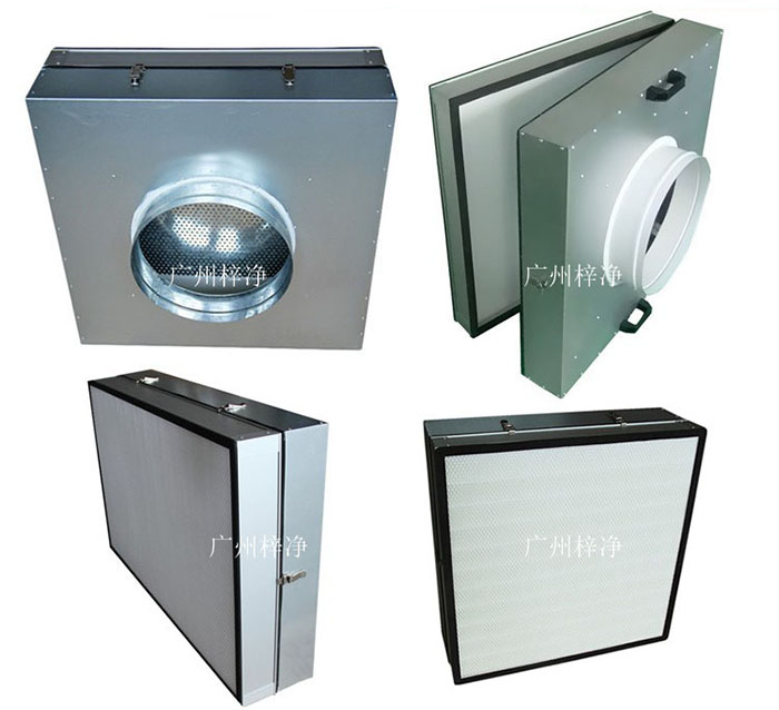 可更換式一體化高效送風口廣泛應用于潔凈室、醫院、實驗室等對空氣潔凈度要求較高的場所。