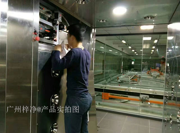 首先確認風淋室電源是否正常接入，插座是否有電。