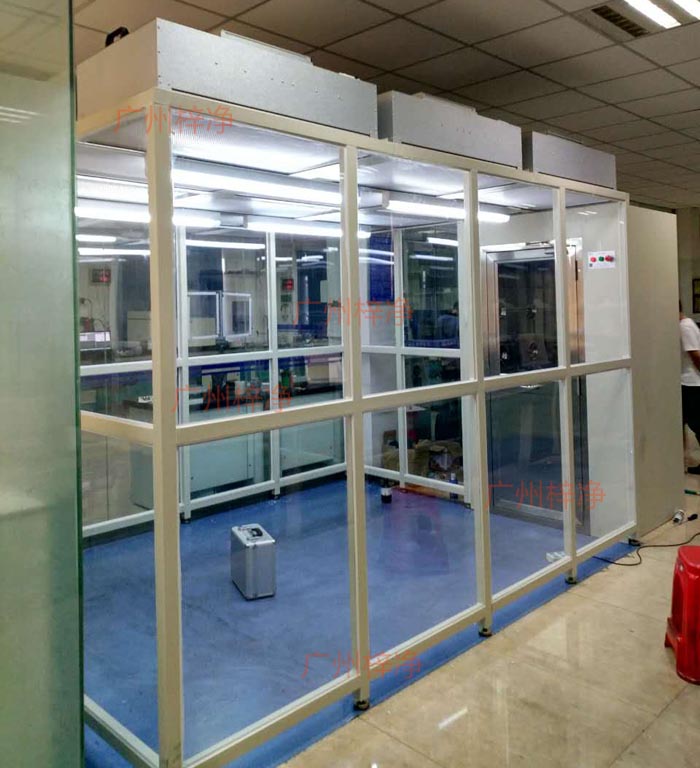 潔凈棚的尺寸應(yīng)根據(jù)潔凈車間的需求而定,形狀一般采用矩形或方形,便于清潔和維護(hù)。 潔凈棚的尺寸應(yīng)根據(jù)潔凈車間的需求而定,形狀一般采用矩形或方形,便于清潔和維護(hù)。
