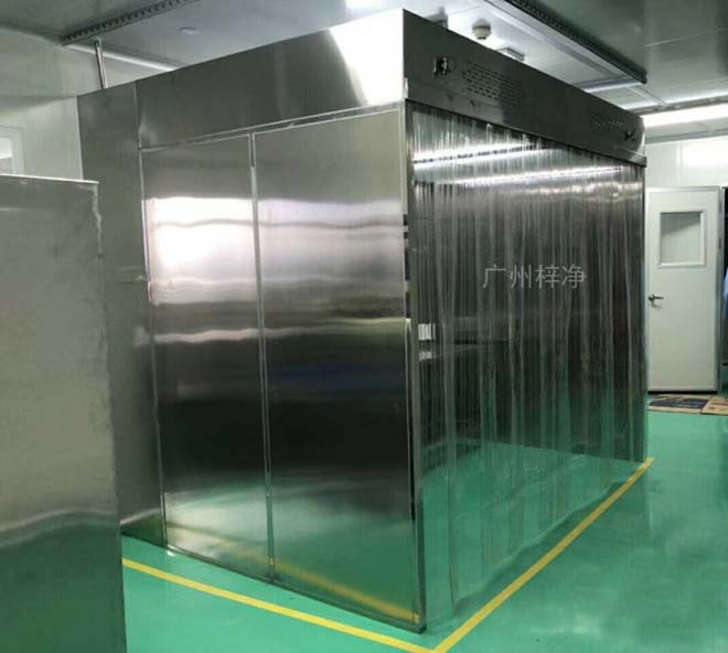 負壓稱量罩《負壓稱量室》的壓差標準